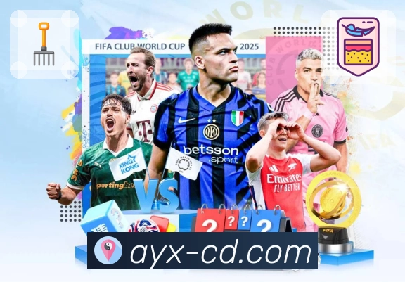 系统功能与服务